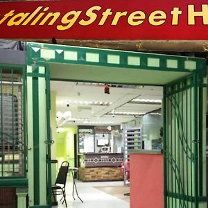 Petaling Street Hotel Chinatown